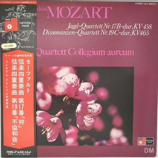 黑膠唱片 Quartett Collegium Aureum - Mozart Quartett Nr.17 19