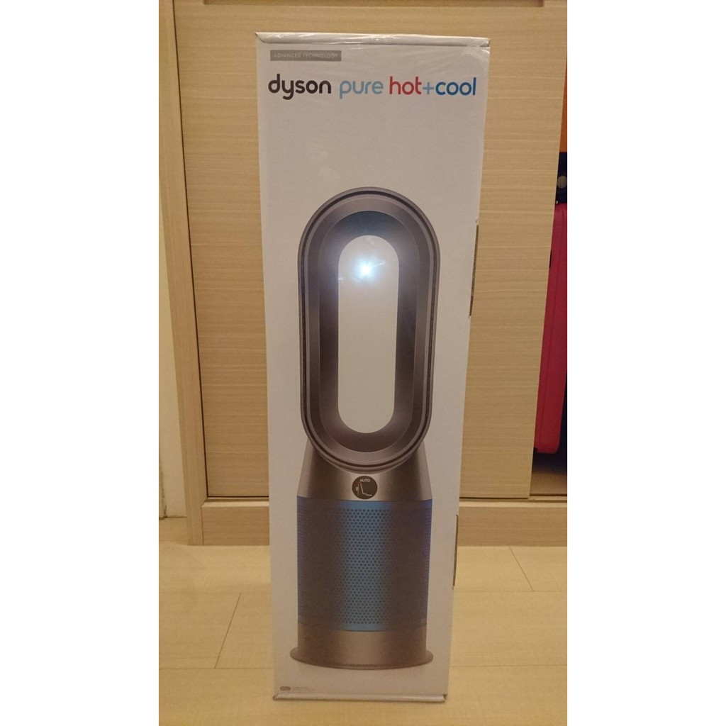 Dyson Pure Hot+Cool 三合一涼暖空氣清淨機 HP04