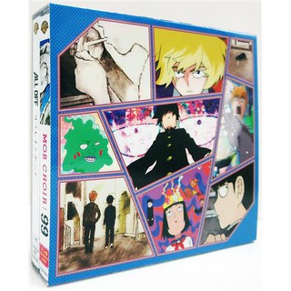 二手 日版 Cd 路人超能100 99 動畫盤 Refrain Boy 動畫盤 流通購入特典收納盒 蝦皮購物