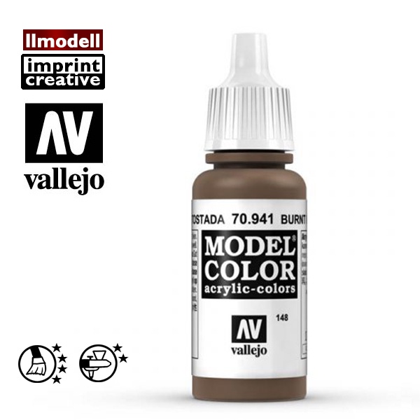 AV Vallejo 焦棕色燒焦木頭色 70941 Burnt Umber 黑咖啡色模型漆水性漆壓克力顏料