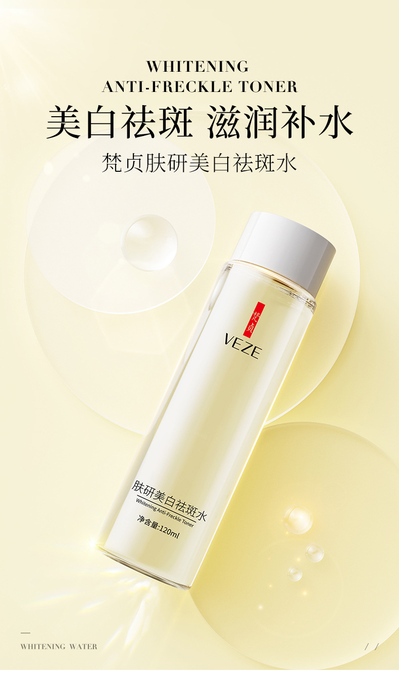 貞水 優惠推薦 21年7月 蝦皮購物台灣