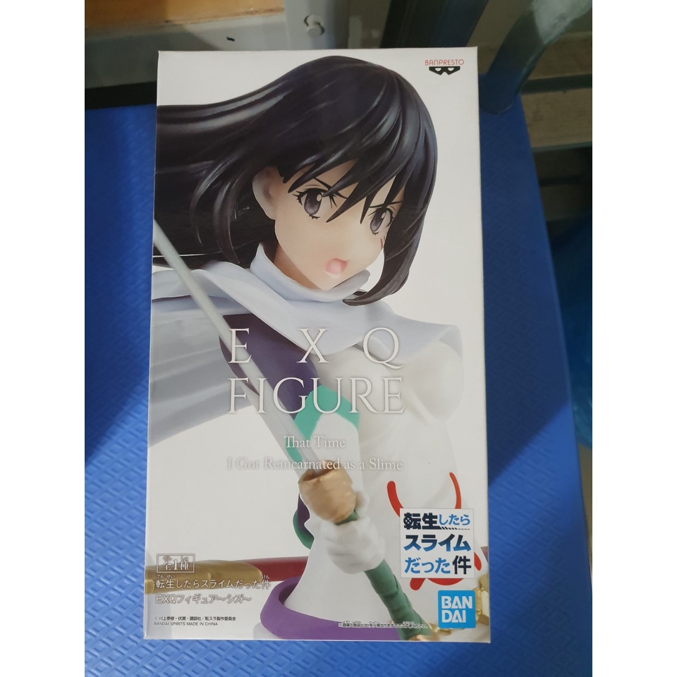 微盒損 日版 EXQ 景品 Banpresto 關於我轉生變成史萊姆這檔事 靜