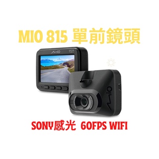 Mio MiVue 815【送32G/128G】Starvis WIFI 安全預警六合一 GPS 行車記錄器