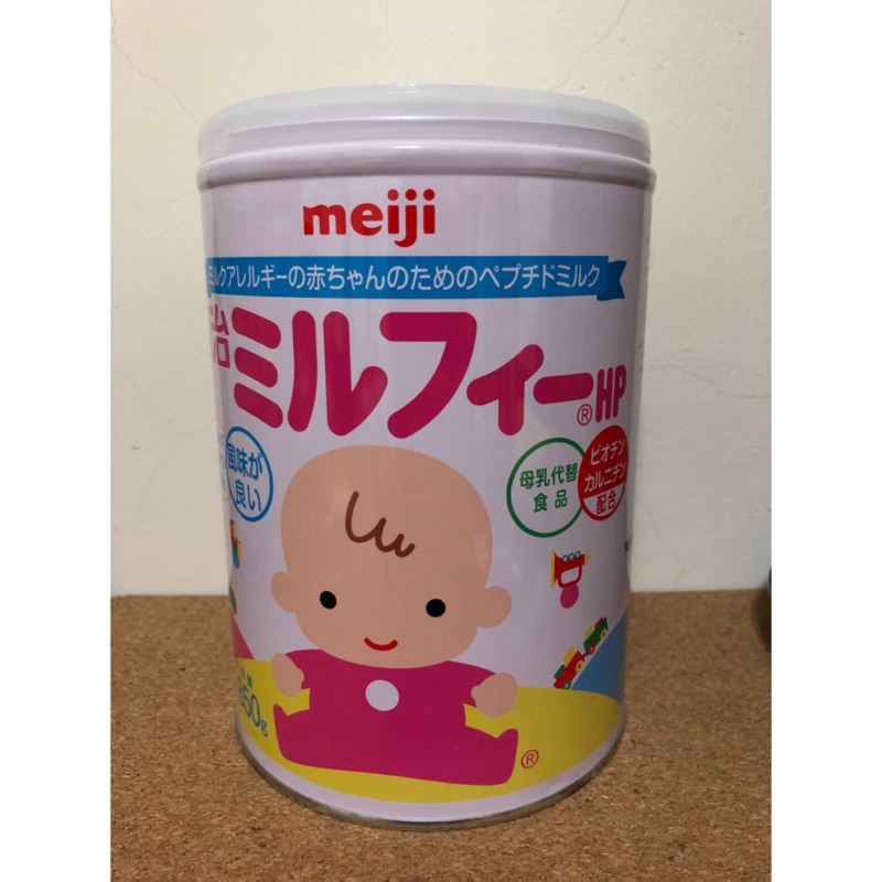 日本境內 明治 Meiji 水解 HP 奶粉