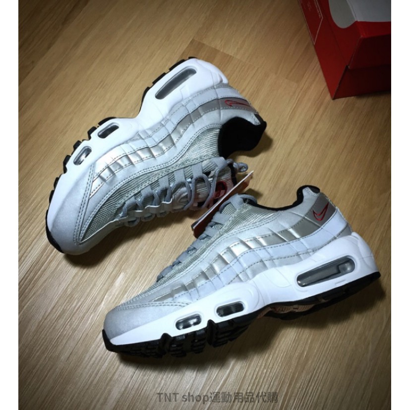 air max tnt