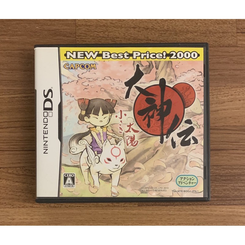 NDS 大神傳 小小太陽 OKAMI 水墨畫動作遊戲 正版遊戲片 原版卡帶 日版 日規 二手片 DS 3DS 任天堂