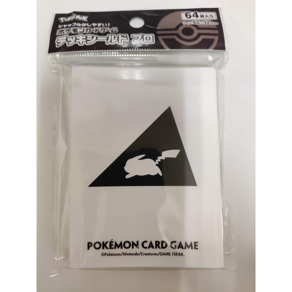 寶可夢 Pokémon TCG PTCG 卡牌遊戲 皮卡丘 Ver.2 卡套 神奇寶貝 日本正版