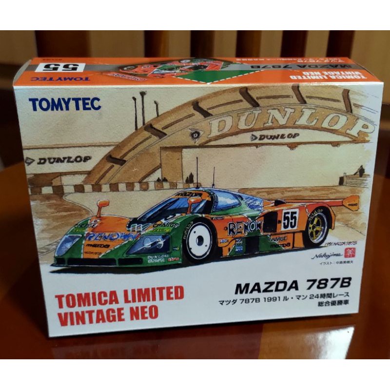 Tomica Limited Vintage Mazda 787B NO.55 利曼大賽優勝車