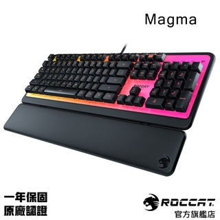 德國冰豹 ROCCAT Magma 薄膜式 RGB 電競鍵盤 英文版