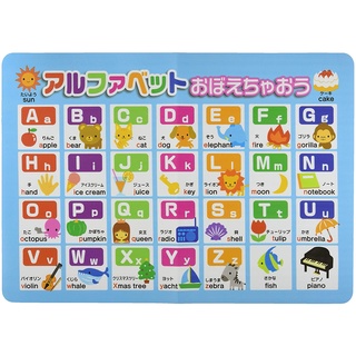 兔兒小窩 日文50音五十音卡日文五十音教材日文平假名片假名五十音字帖日文初學日文教學日文教材自製教材