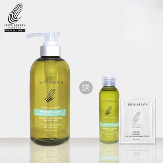 IRIYA伊麗雅植萃淨化洗髮精500ML(買大送小加贈護髮試用包)