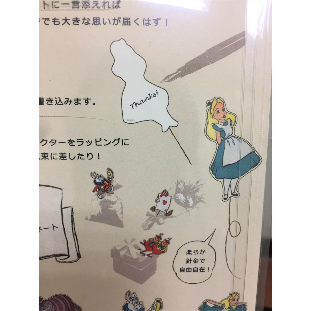 雅一堂 日本帶回迪士尼愛麗絲夢遊仙境愛麗絲卡片絕版明信片信紙禮物卡妙妙貓雙胞胎兔子先生高帽子撲克牌 蝦皮購物