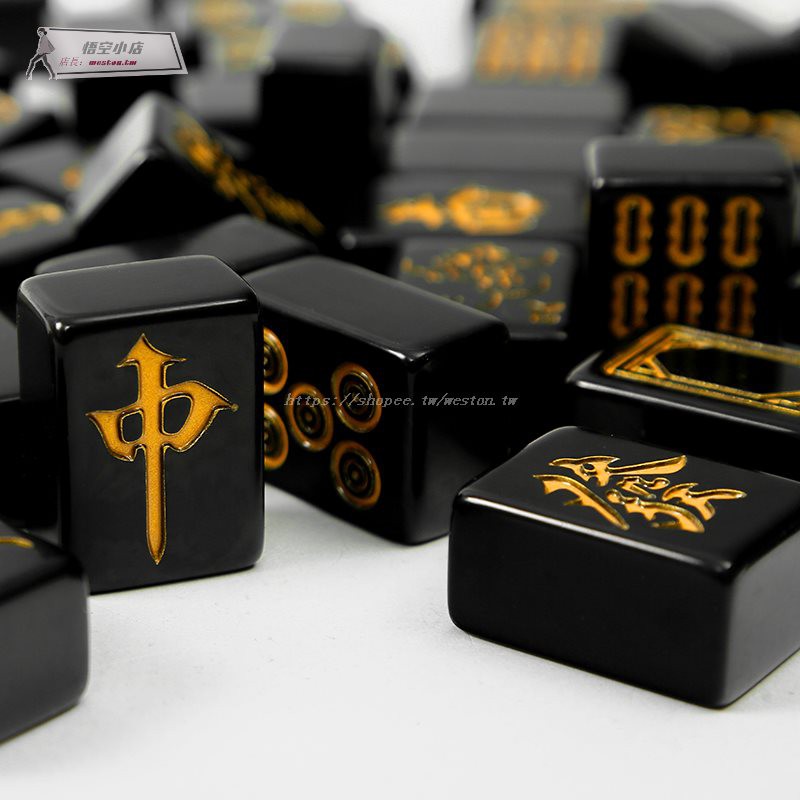 黑金款手搓麻將家用麻將牌黑色創意定制一級品40中號送禮品 蝦皮購物