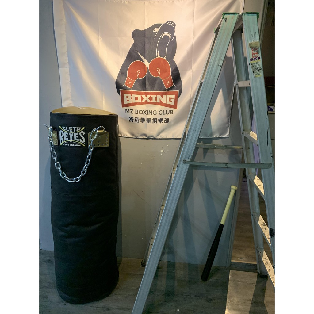 [麥造拳擊] 各式拳擊沙包/沙袋 (Boxing Heavy Bag)