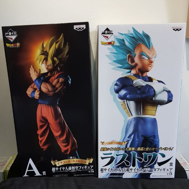 【代理正版 全新 A賞+最後賞 2款合售】 一番賞 七龍珠Z DRAGON BALL 龍珠超 回憶錄篇 孫悟空 貝吉達