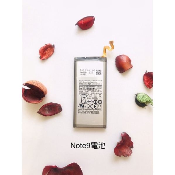 全新台灣現貨 快速出貨 Samsung Note9(N960)-零循環內置電池