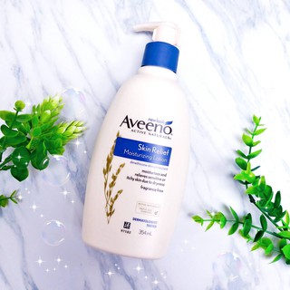 【Aveeno 艾惟諾】燕麥高效舒緩保濕乳 洋甘菊高效舒緩保濕乳 長效鎖水保濕乳 嬰兒 沐浴洗髮💖嬌生公司貨💖現貨速出