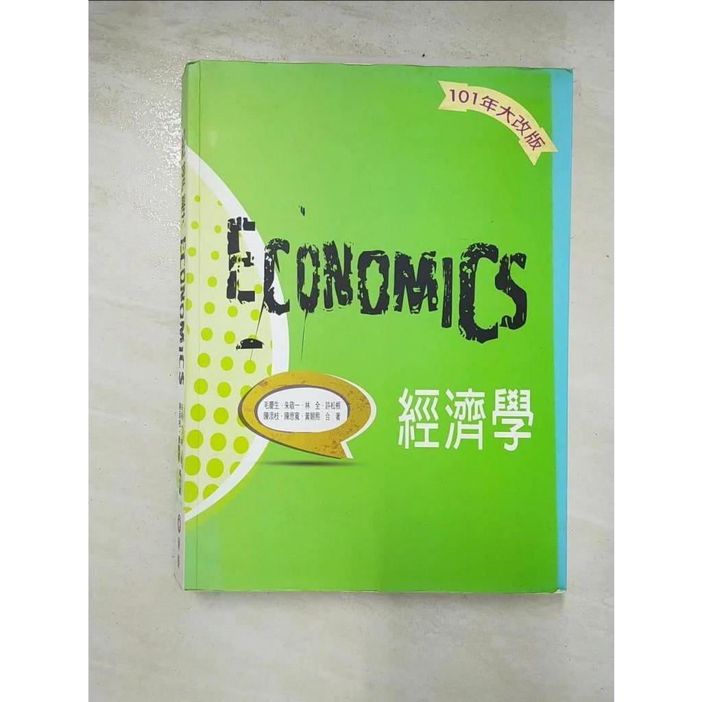 經濟學_朱敬一【T9／大學商學_DY8】書寶二手書