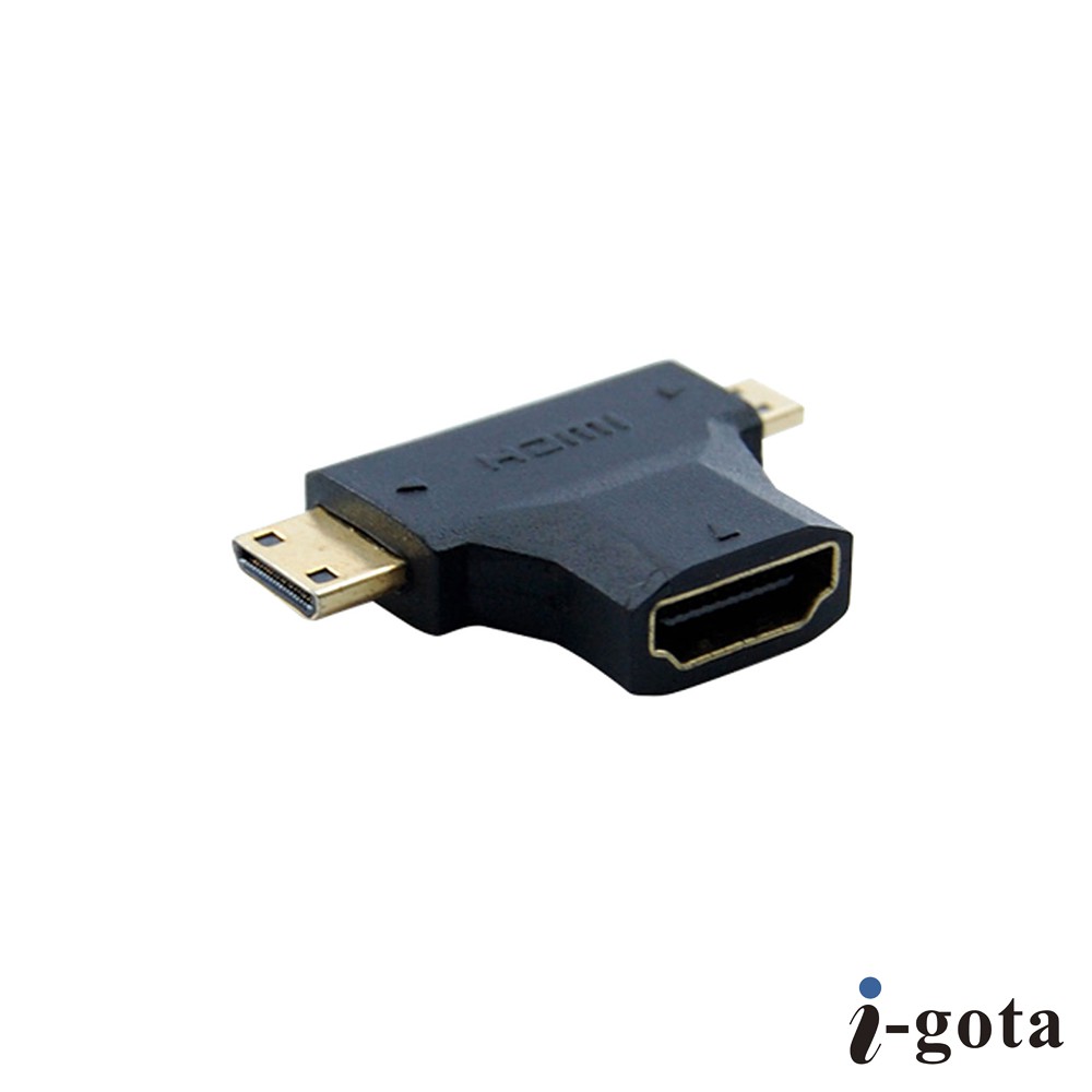 HDMI母 T型公 轉接器 1分2 1080P轉接頭 電視 液晶 螢幕 HDMI 線 頭(AHDMIS-T)