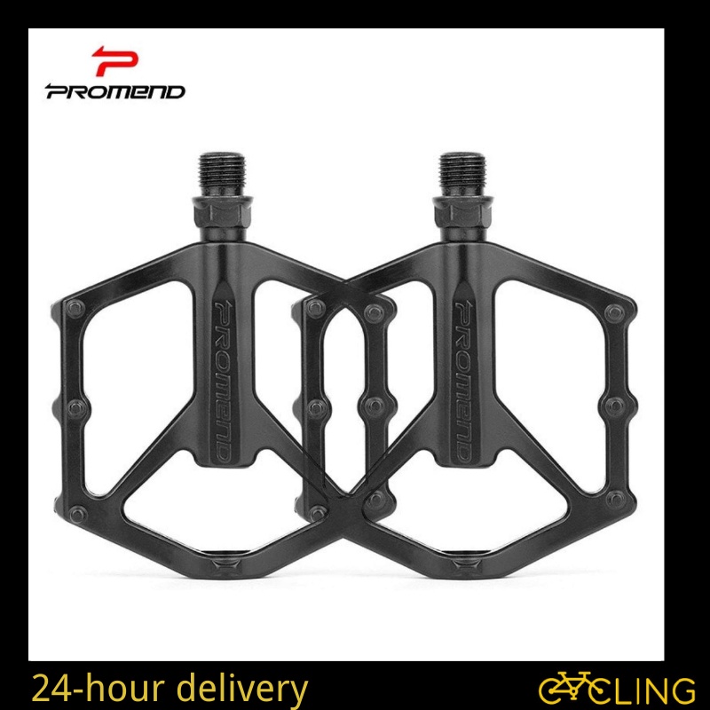 Promend M29 高速自行車踏板超輕 BMX Racing MTB Peadl 山地車踏板 DU 密封 3 軸承公