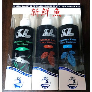 新鮮魚水族館 實體店面淞亮 冰草系列水草液肥250ml 500ml 營養液水草鉀肥鐵肥蝦缸專用液肥 蝦皮購物
