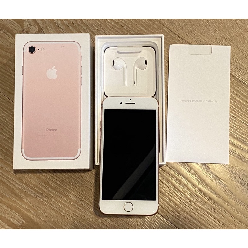 iPhone 7 128G 粉紅色 前後已包膜無傷 完整盒裝 耳機配件未使用 A1778