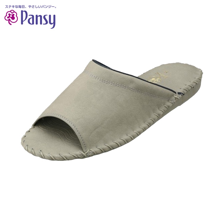 PANSY】日本 經典款 男室內拖鞋 灰色 9723