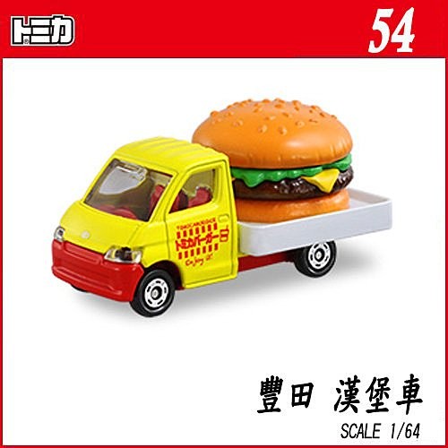 小丸子媽媽 TM054A 豐田漢堡車 TOMICA 多美小汽車 TAKARA TOMY