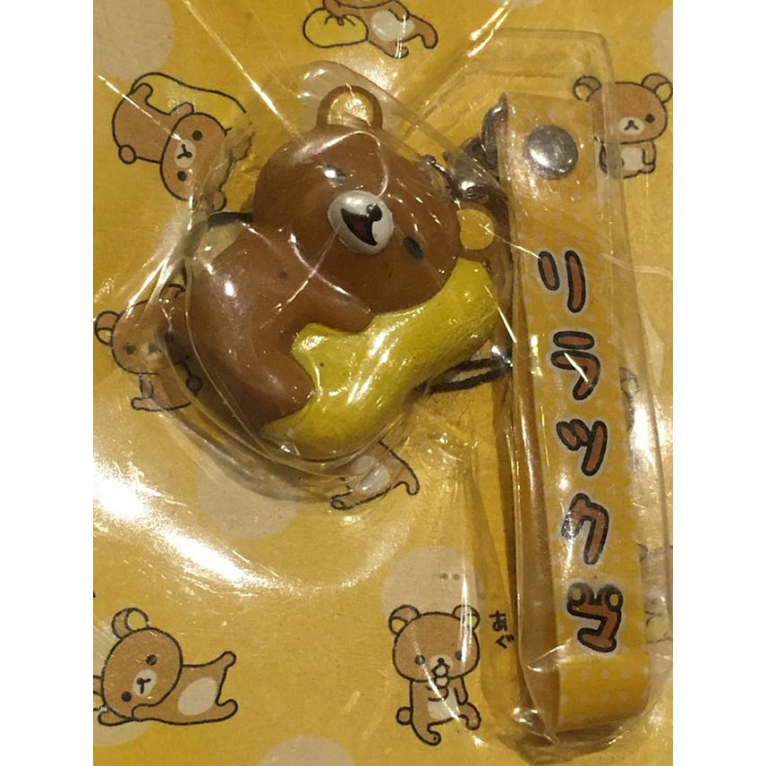 A-5 櫃 ： SAN-X GREEN CAMEL RILAKKUMA 懶懶熊、拉拉熊 手機吊飾 　天富玩具店