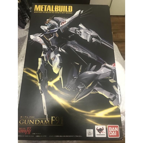 萬代 現貨 MB METAL BUILD 鋼彈F91 + MSV背包 VSBR