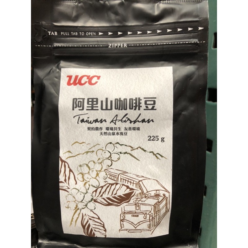 好市多costco代購 新品 Ucc 阿里山咖啡豆 蝦皮購物
