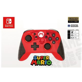 任天堂 SWITCH NS HORI PRO 無線控制器 手把 瑪利歐 紅 NSW-104【臺中恐龍電玩】