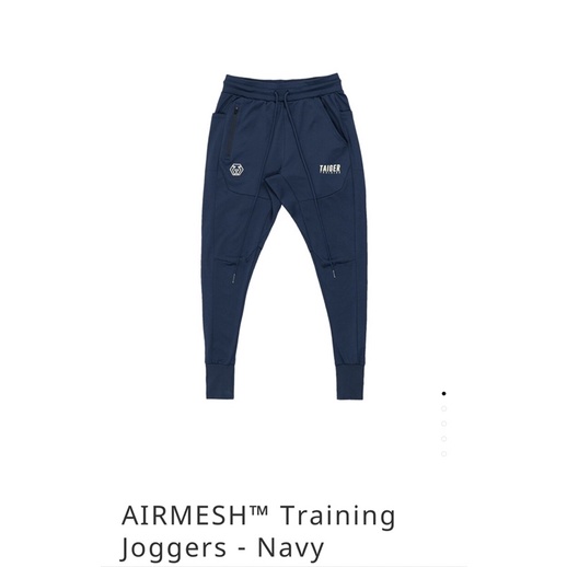 TAIGER AIRMESH™ Training Joggers 長褲