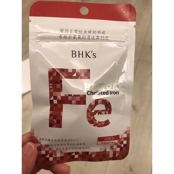 （已保留勿下單）BHK’s甘胺酸亞鐵隨行包（全新剩ㄧ包）