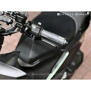【高雄亮點】APEXX 可調式手剎車拉桿 MMBCU 煞車拉桿 曼巴 雙邊駐車功能 手煞車 雙碟版本 可調式 拉桿