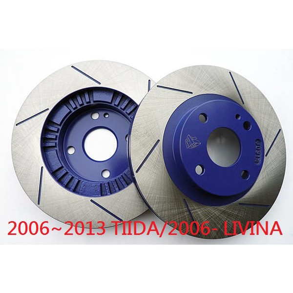 (BUBU安全制動) ROAD MGK 防鏽畫線盤 煞車盤 (2006~2013 TIIDA /2006- LIVINA