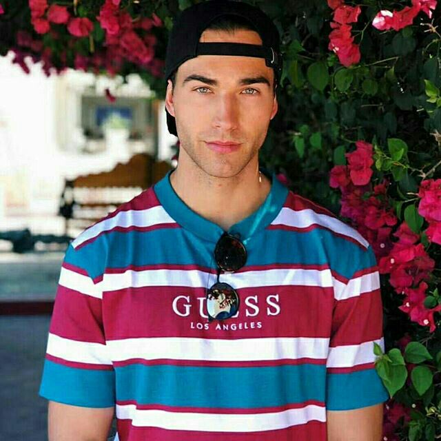guess uo exclusive