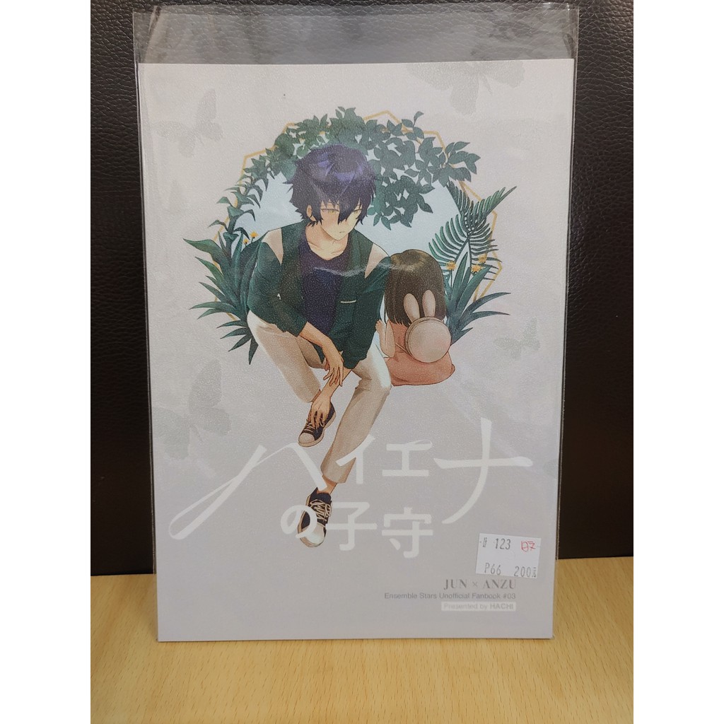 ジナン 優惠推薦 21年7月 蝦皮購物台灣