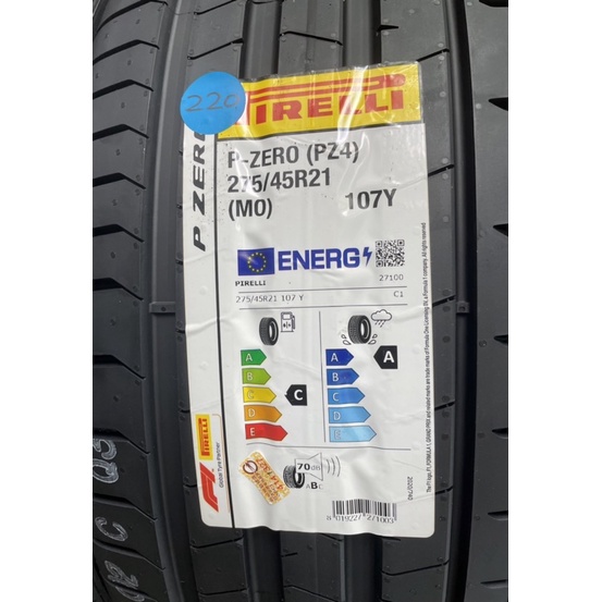 《億鑫 三峽店》GLE配車規格 倍耐力 PZ4 規格    前輪275/45R21 後輪315/40R21