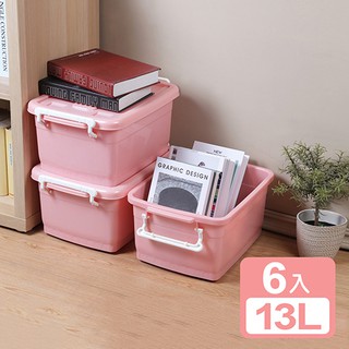 《真心良品》美彩滑輪整理箱13L–6入組 附蓋收納箱 玩具收納箱