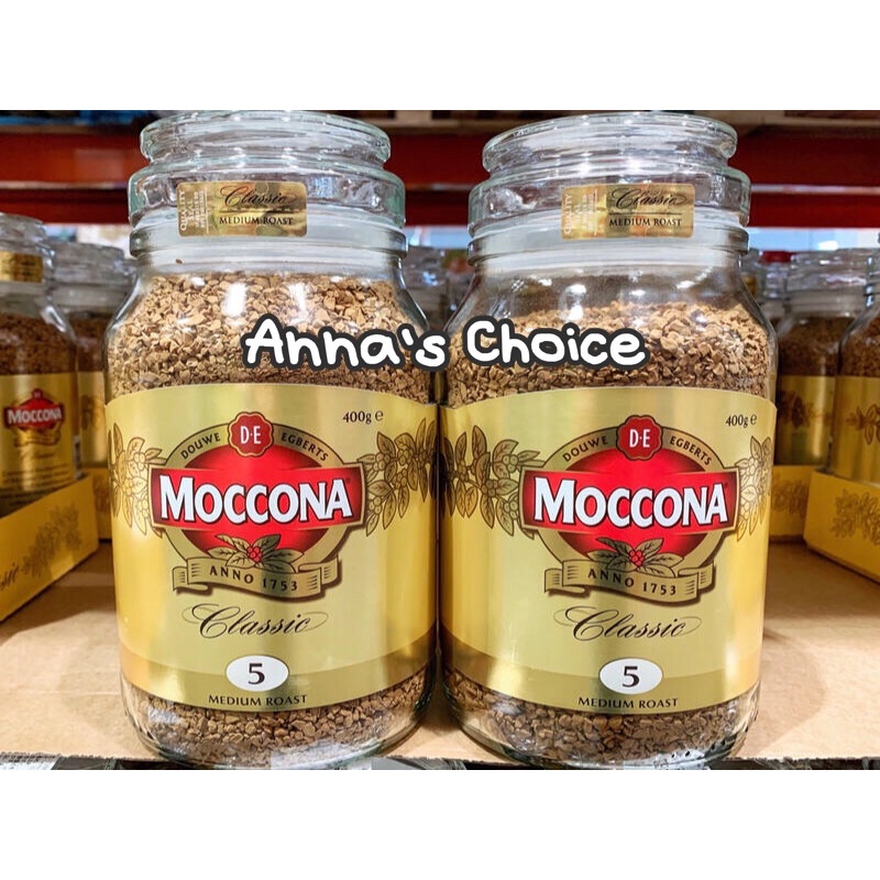 「Anna’s Choice 」🔥現貨供應特價中⭐️ COSTCO好市多~Moccona中烘焙即溶咖啡粉400公克