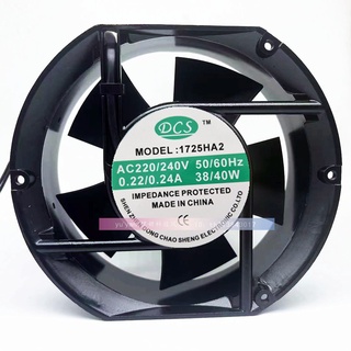 電腦元件 散熱排風扇 散熱器DCS 機櫃風扇 AC220/240V 0.22/0.24A 1725HA2 17251 1