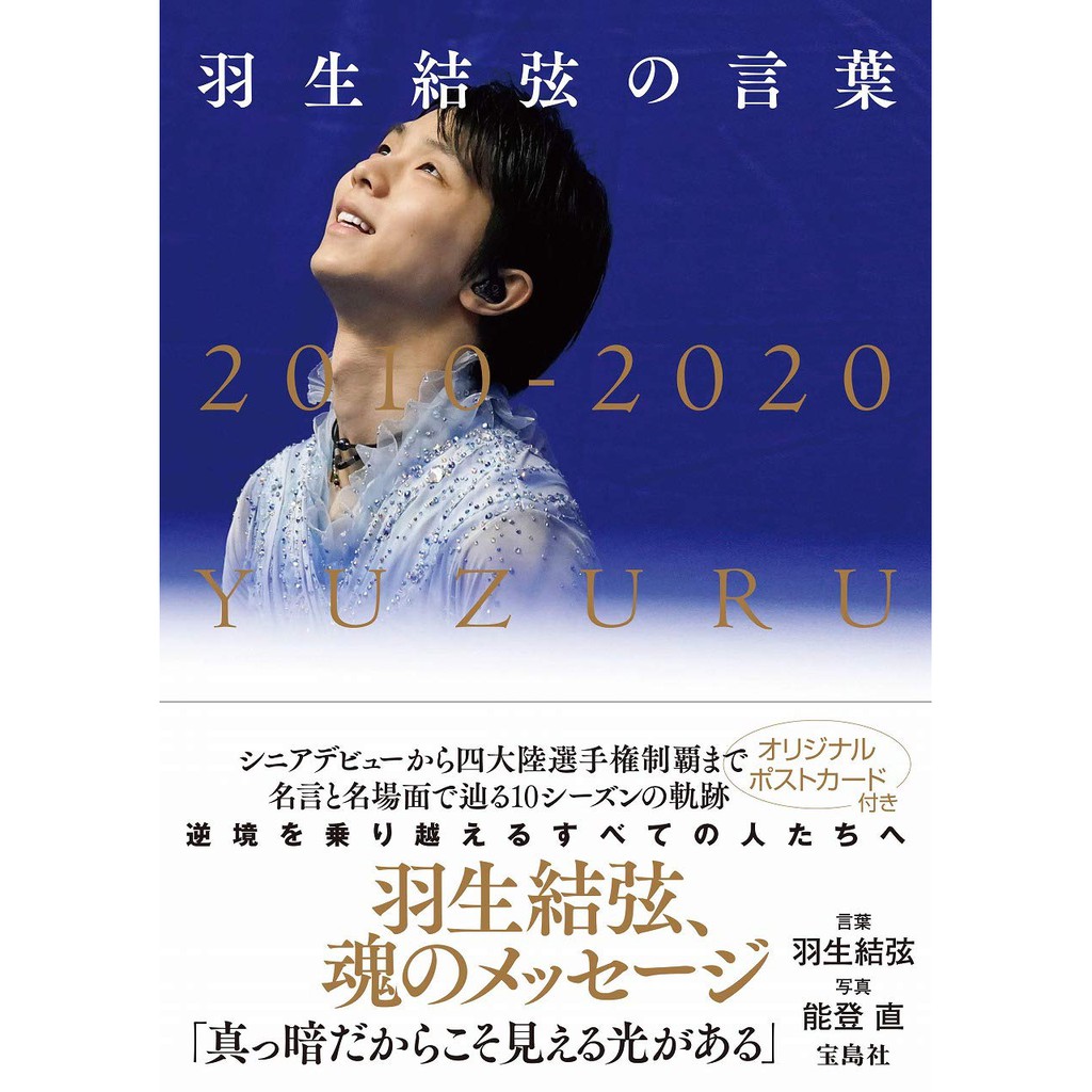 葉書 優惠推薦 21年7月 蝦皮購物台灣