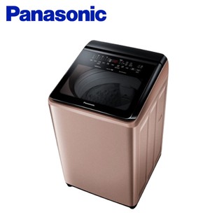 Panasonic 國際牌 15kg變頻直立式洗脫洗衣機 NA-V150NM 含標準安裝與回收舊機 送原廠禮 大型配送