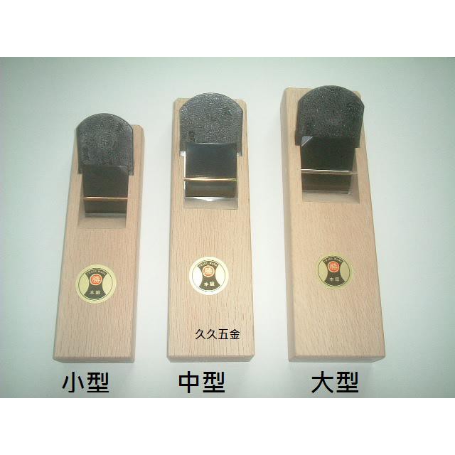 [久久五金]日本原裝 丸勝一級鉋刀 小山金屬 崁入式 刨刀 編號K29