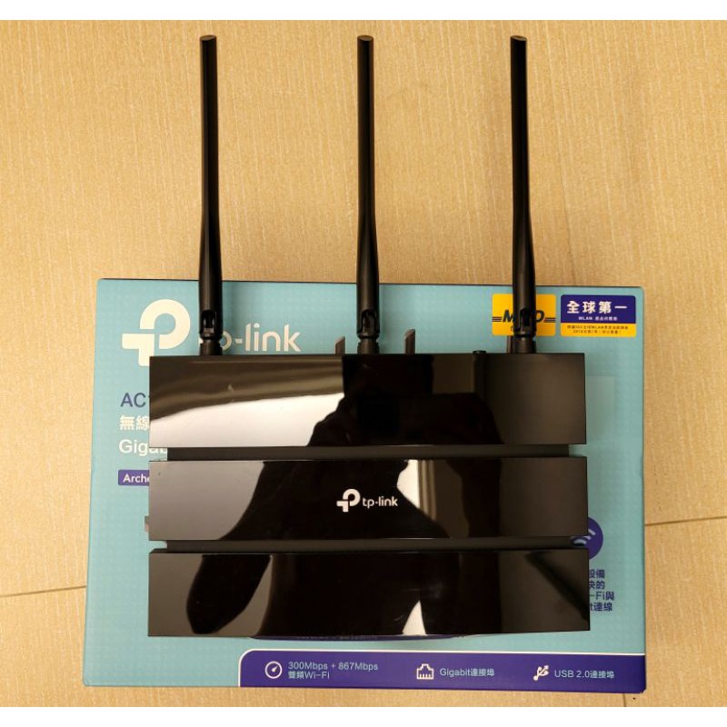 TP-LINK Archer C1200 AC1200 無線雙頻Gigabit路由器
