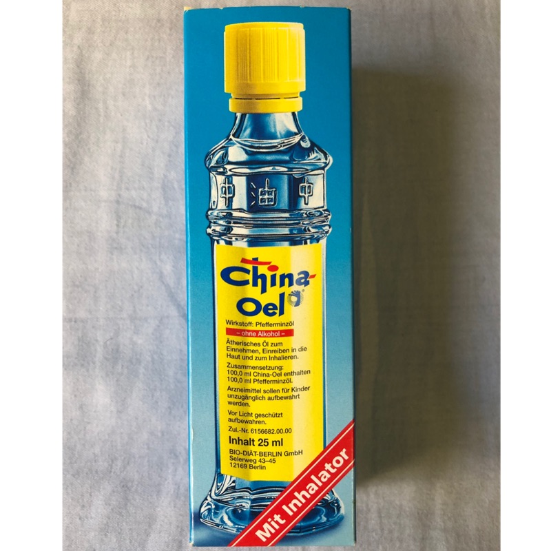 (現貨) 即期品 百靈油 China oil (薄荷油)25ml (含吸入器）