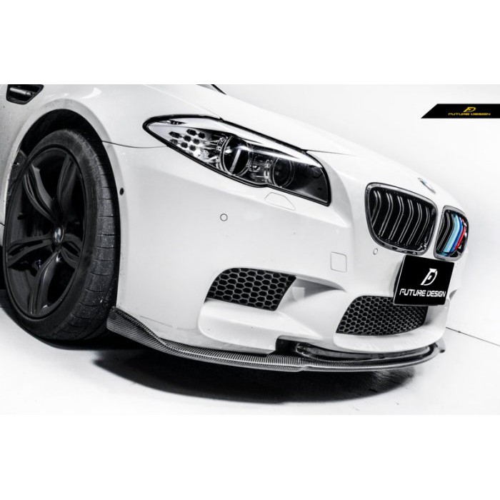 【政銓企業】BMW F10 M5 H款 哈門 高品質 抽真空 碳纖維 前下巴 現貨供應 免費安裝 535 M5