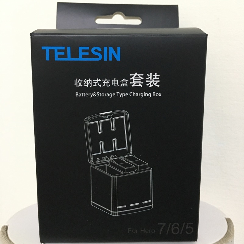朋友託賣_ Gopro Hero 5 6 7 收納盒 收納 三充電器 充電座 電池 Telesin 副廠 附充電線
