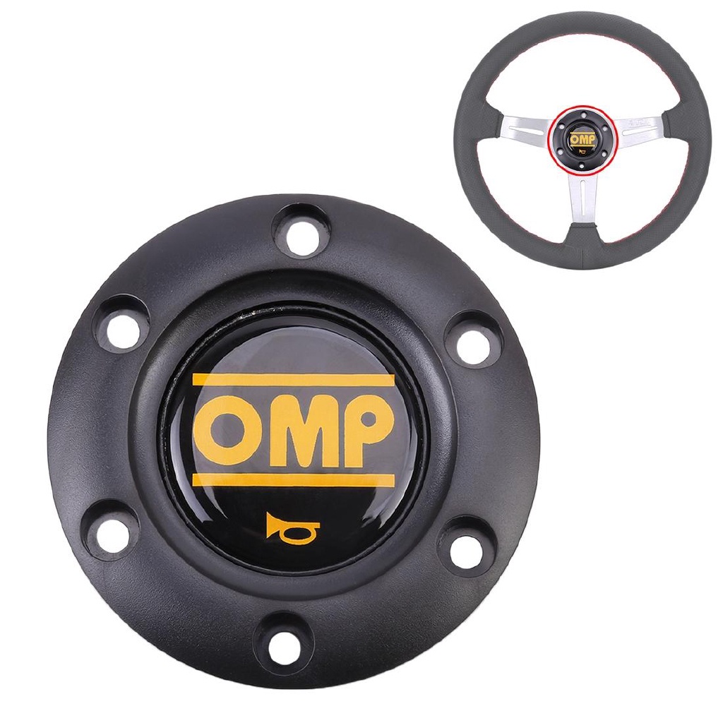 Omp賽車改裝方向盤喇叭按鈕帶蓋